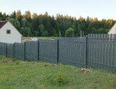 Штакетник ступенькой